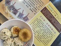 -毛华美食(清扬路店)