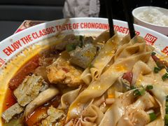 -每味每客·重庆麻辣烫(拓展大厦店)