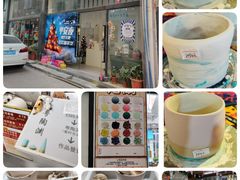 -粤陶渊.DIY陶艺体验馆(粤陶总店)