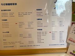 -Jeans Coffee牛仔裤咖啡