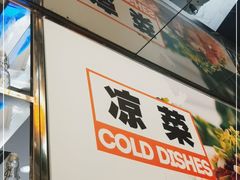 -亚马逊海鲜自助(万象汇店)