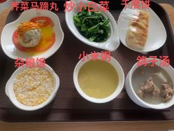 -天使医生月子中心(福佑店)