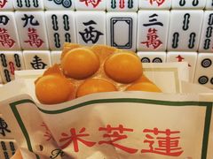 -美芝莲(东方宝泰店)