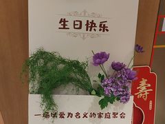 -映像威海·海鲜味道(经区店)