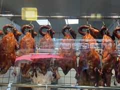 -永兴烧腊