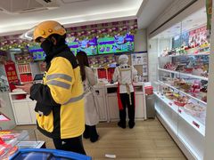 -味多美蛋糕(八大处店)