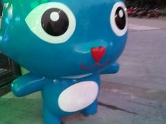 -蒙特利亲子乐园