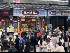 -领鲜活海鲜榴莲自助火锅(东门店)