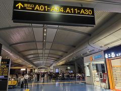 -重庆江北国际机场-T2航站楼