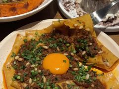 -Grande A'moo(上海万象城店)