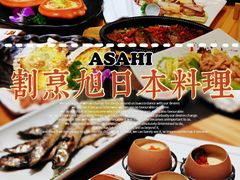 -割烹旭日本料理(龙湖狮山天街店)