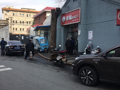 -幸福蛋糕坊(金顶街店)