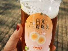 -CoCo都可(宝龙广场店)