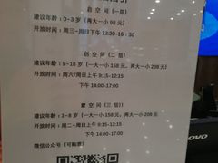 -中国宋庆龄青少年科技文化交流中心