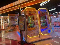 -可爱抓 COCO  GOTCHA(天津鹏欣水游城店)