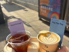 -O.P.S. CAFE