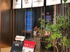 -福田卓悦INTOWN购物中心