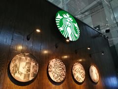 -星巴克(西安机场1店T3到达店)