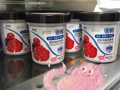 -盒马鲜生(文景博乐里购物广场店)