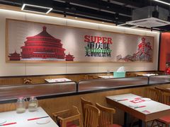 -渝是乎酸菜鱼(龙旗购物中心店)