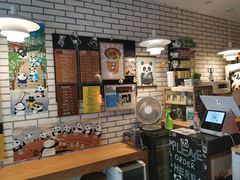 -熊猫一间店欧式奶茶铺