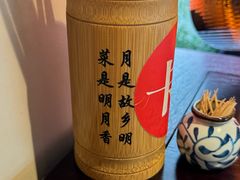 -明月土菜馆(老城区店)