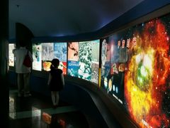 -上海昆虫博物馆