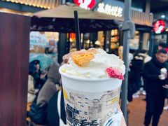 -茶颜悦色(岳麓山顶店)