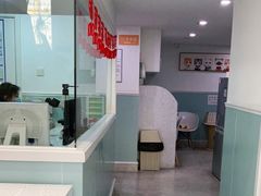 -纳吉亚猫专科动物医院·北北分院