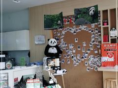 -熊猫邮局(少城店)