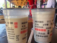 -放哈·甜醅子奶茶创造者(正宁路店)