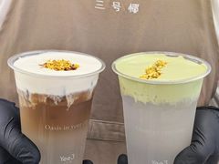 -Yee3·三号椰(上海中山公园龙之梦店)