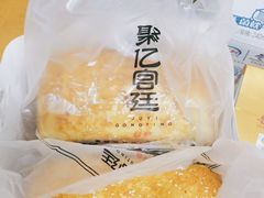 -智盛宫廷糕点(金顶街店)