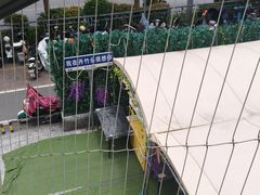 -海安安越南粉(丹竹頭店)