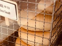 -Catch Bagel(芳草地店)