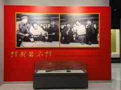 -轻武器博物馆