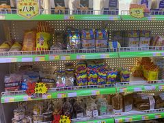 零售区-百年义利(鲁谷东街店)
