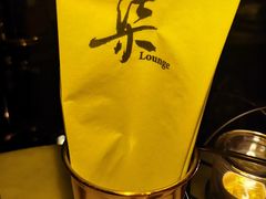 -柒Lounge(三里屯店)