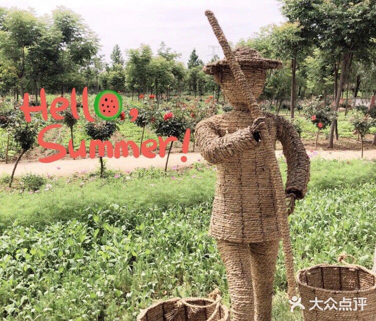 99元一大一小畅玩百邻庄园，超多项目等你来！