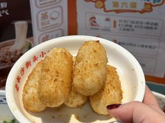 -三两粉(江南坊店)