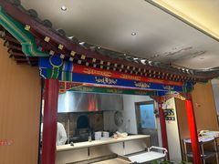 -梅利汴京烤鸭•开封豫菜地标店(东大街店)