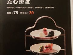 -小资太太餐厅(南岗区店)