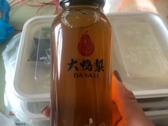 -大鸭梨烤鸭(顺义石园店)