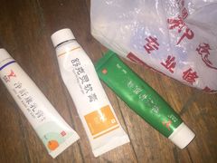 -郑远元专业修脚房(宣化路店)