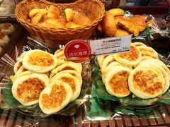 -都恩客(高岛屋百货店)