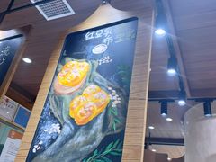 -麦陌(正弘城店)