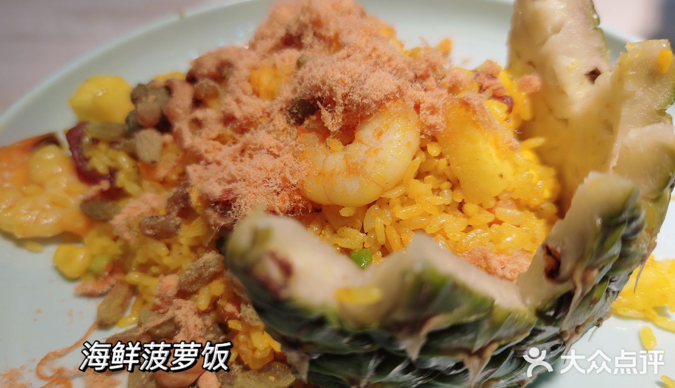 记录📝暹罗街新加坡融合美食