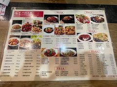 -建辉湖南土菜馆(南大街店)