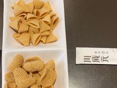 -川成元·麻辣香锅(凯德MALL西直门店)
