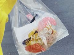 -欢牛蛋糕屋(萧山万象汇店)